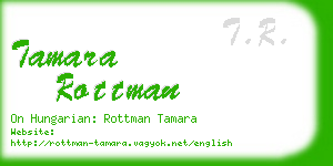 tamara rottman business card